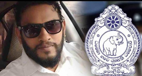 Two Suspects Identified in Dan Priyasad Murder
